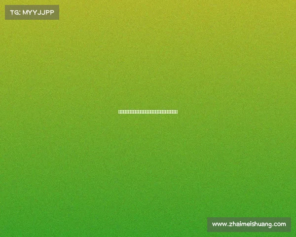 库库雷利亚度假时穿德罗巴球衣致敬蓝军传奇英雄精神